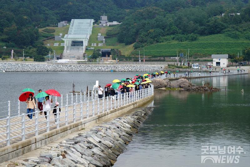5 여수시, ‘예술의 섬 장도’ 내 우산 대여.jpg