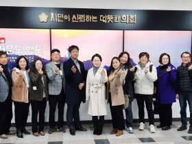 민덕희 여수시의회 환경복지위원장, 사회복지 종사자 처우개선 위한 간담회 개최