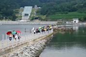 여수시, ‘예술의 섬 장도’ 출입시 우산대여 서비